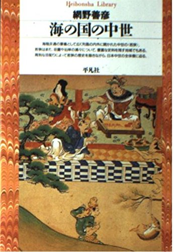 月刊QA 平凡社 511Q15AJKTL._UF350,350_QL50_.jpg